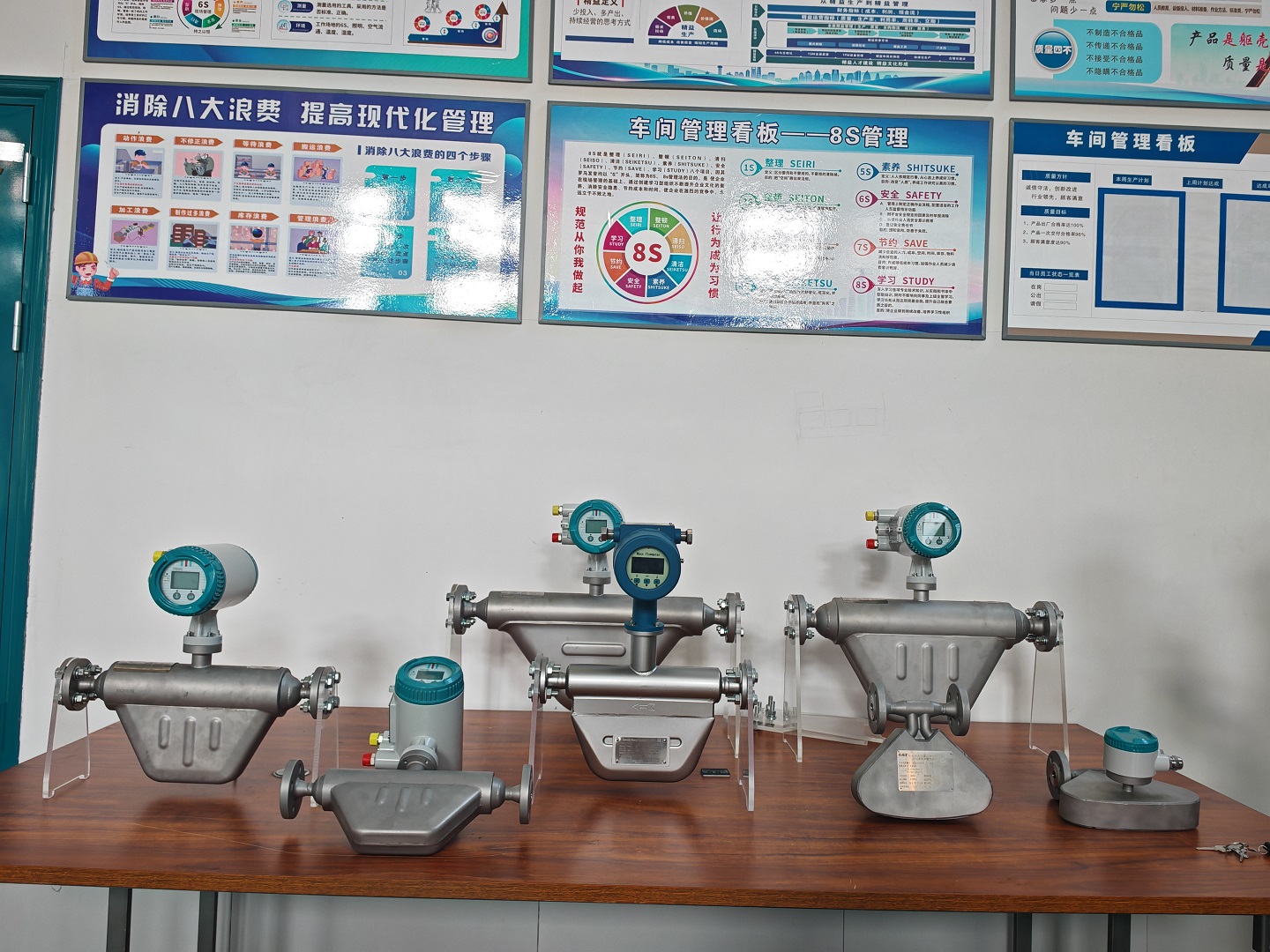 國(guó)內(nèi)質(zhì)量流量計(jì)廠(chǎng)家-青天特克